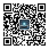 微信公众号